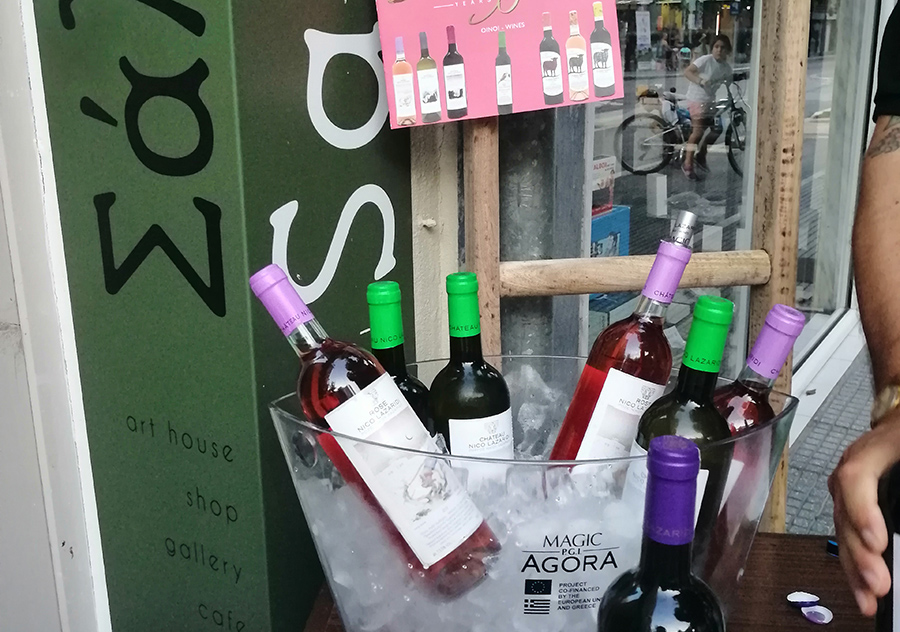 Wine testing