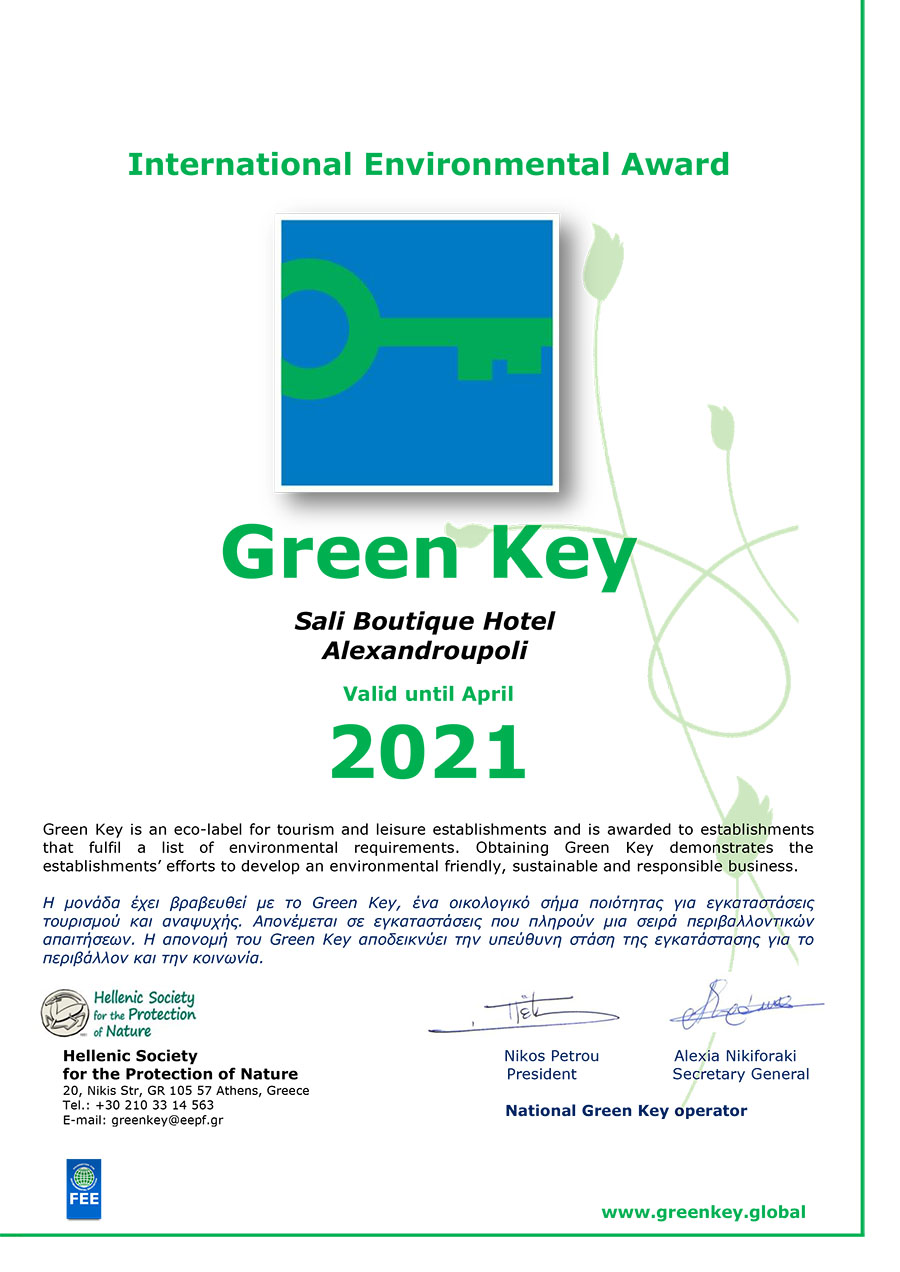 Green key award cert